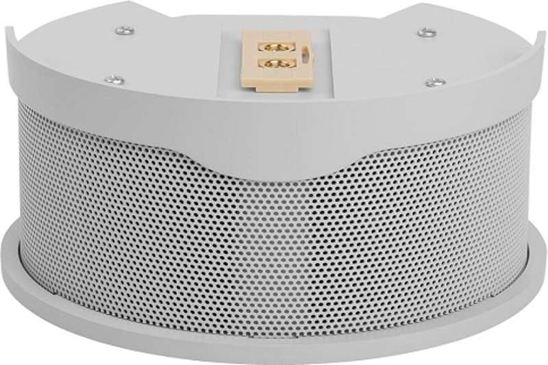 Vaddio ConferenceSHOT AV Speaker, White